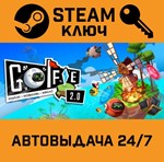 *Golfie. STEAM-ключ (Global)