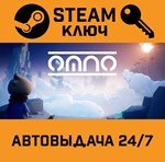 *Omno. STEAM-ключ (Global)