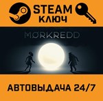 *Morkredd. STEAM-ключ (Global)