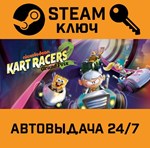 *Nickelodeon Kart Racers 2: Grand Prix. STEAM-ключ