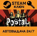 *Postal 3. STEAM-ключ (Global)