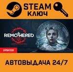 *Remothered: Broken Porcelain. STEAM-ключ (Global)