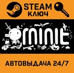 *Minit. STEAM-ключ (Global)