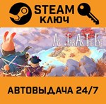 *As Far As The Eye. STEAM-ключ (Global)