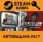 *Zombie Night Terror. STEAM-ключ (Global)