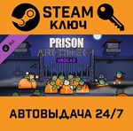 *Prison Architect - Undead. STEAM-ключ (Global)