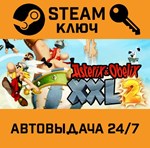 *Asterix & Obelix XXL 2. STEAM-ключ (Global)