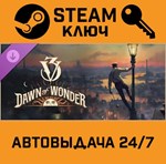 *Victoria 3: Dawn of Wonder. STEAM-ключ (Global)