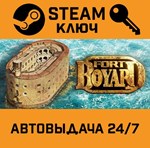 *Fort Boyard. STEAM-ключ (Global)