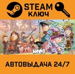 *Noob - The Factionless. STEAM-ключ (Global)