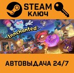 *Innchanted. STEAM-ключ (Global)
