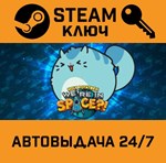 *Holy Potatoes! We´re In Space?!. STEAM-ключ (Global)