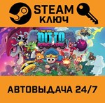 *The Swords of Ditto. STEAM-ключ (Global)