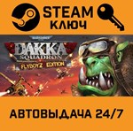 *Warhammer 40,000: Dakka Squadron - Flyboyz Edition