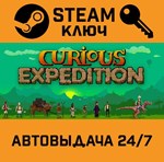 *The Curious Expedition. STEAM-ключ (Global)