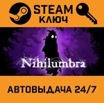 *Nihilumbra. STEAM-ключ (Global)