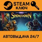 *Forced Showdown. STEAM-ключ (Global)