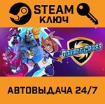 *Double Cross. STEAM-ключ (Global)