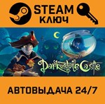 *Darkestville Castle. STEAM-ключ (Global)
