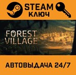 *Life is Feudal: Forest Village. STEAM-ключ (Global)