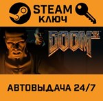 *Doom 3. STEAM-ключ (Global)