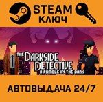 *The Darkside Detective: A Fumble in the Dark. STEAM
