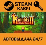 *Knights of Pen and Paper 2. STEAM-ключ (Global)