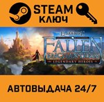 *Fallen Enchantress: Legendary Heroes. STEAM-ключ (Glo