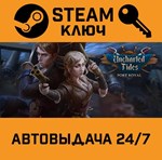 *Uncharted Tides: Port Royal. STEAM-ключ (Global)