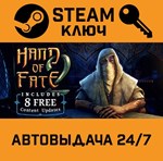 *Hand of Fate 2. STEAM-ключ (Global)