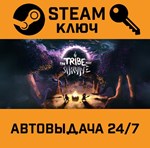 *The Tribe Must Survive. STEAM-ключ (Global)