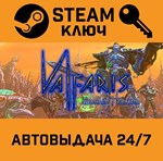 *Valfaris: Mecha Therion. STEAM-ключ (Global)