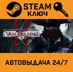 *The Incredible Adventures of Van Helsing II. STEAM