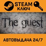 *The Guest. STEAM-ключ (Global)