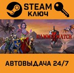 *Hammerwatch II. STEAM-ключ (Global)
