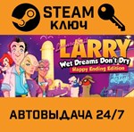 *Leisure Suit Larry: Wet Dreams Don´t Dry. STEAM-ключ
