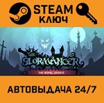 *The Slormancer. STEAM-ключ (Global)