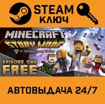 *Minecraft: Story Mode - A Telltale Games Series.STEAM