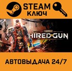 *Necromunda: Hired Gun. STEAM-ключ (Global)