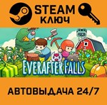 *Everafter Falls. STEAM-ключ (Global)