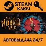 *The Midnight Walk. STEAM-ключ (Global)