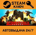 *Strike Force Heroes. STEAM-ключ (Global)