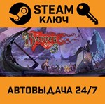 The Banner Saga 3 Legendary Edition. STEAM-ключ Global