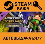 *Minecraft: Story Mode - Adventure Pass DLC. STEAM