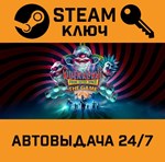 *Killer Klowns from Outer Space: The Game. STEAM-ключ 