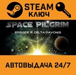 *Space Pilgrim Episode III: Delta Pavonis. STEAM-ключ 