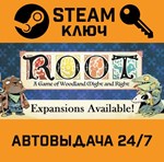 *Root. STEAM-ключ (Global)