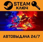 *WARNO. STEAM-ключ (Global)