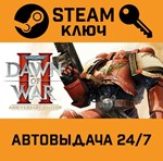 *Warhammer 40,000: Dawn of War II Anniversary Edition.