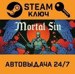 *Mortal Sin. STEAM-ключ (Global)